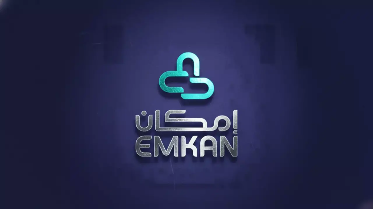 تمويل شخصي بدون تحويل راتب أو كفيل يصل إلى 1.5 مليون ريال يشمل المتقاعدين